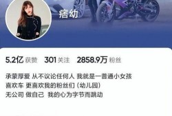 痞幼最新爆料内容,揭秘娱乐圈惊人内幕！