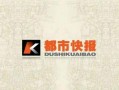 河南都市爆料都市快报最新,快报最新！揭秘河南本土热点事件背后的真相