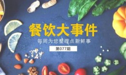 新鲜事儿最新爆料,最新爆料背后的惊人真相