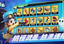 奇葩战斗家8月最新爆料,神秘力量觉醒，战斗格局再掀风云