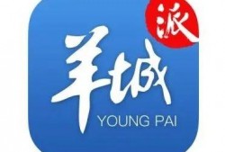 小羊最新爆料网站大全图片,一网打尽热门资讯平台