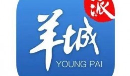 小羊最新爆料网站大全图片,一网打尽热门资讯平台