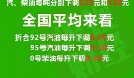 热点爆料阳江新闻网最新消息,揭秘阳江某重大事件真相！