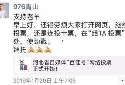 新鲜事儿最新爆料,最新爆料背后的惊人真相