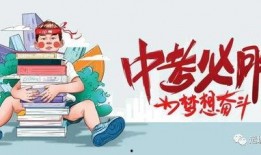 山东大刀爆料最新消息,最新劲爆消息揭秘！