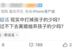 垃圾网红爆料视频大全最新,垃圾爆料视频大盘点